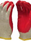 Heavy-Duty Red Nitrile Gloves (Box of 200 pairs)